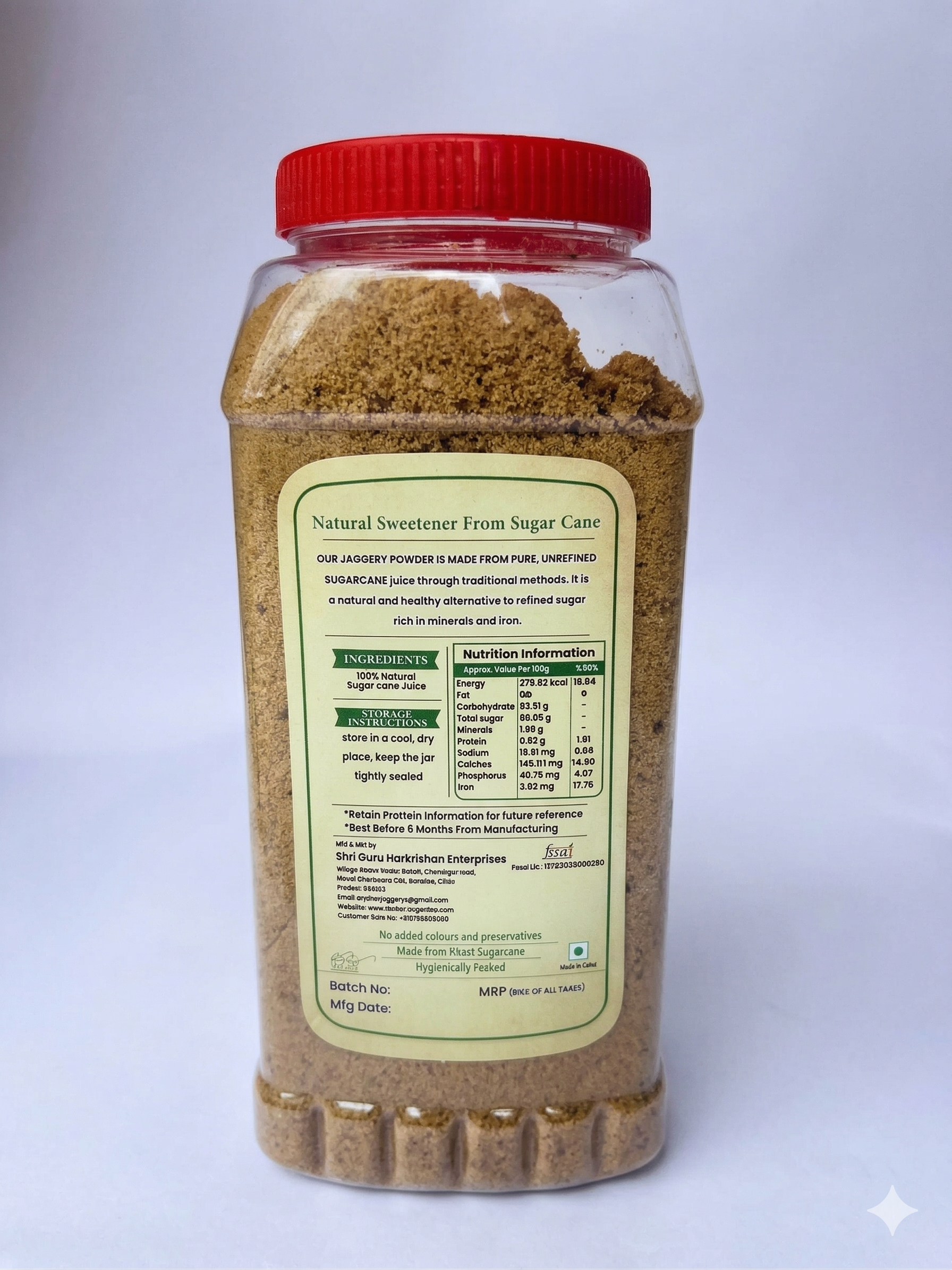 Jaggery Powder - Image 2